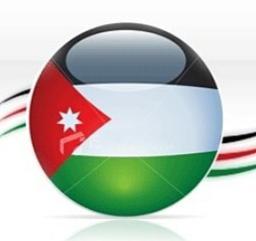 Jordanian Social Club — photo 2