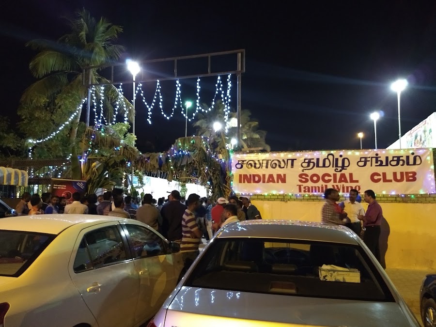Indian Social Club Salalah — photo 2