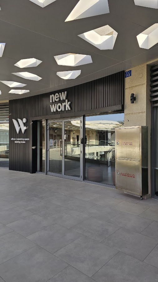 New Work Business Center - SQUare Al Khoud