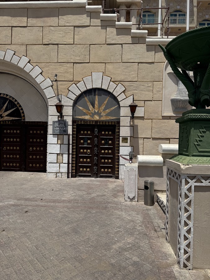 The Eleven Bar & Restaurant & Club — photo 5