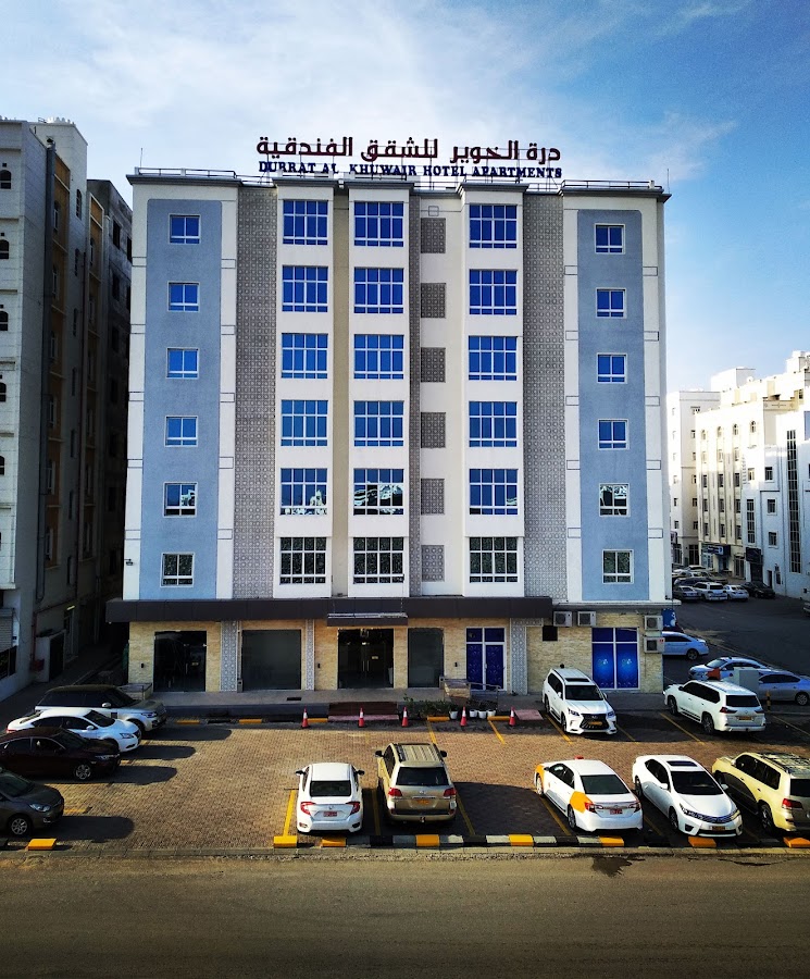 Durrat Alkhuwair Hotel Apartments درة الخوير للشقق الفندقية — photo 5