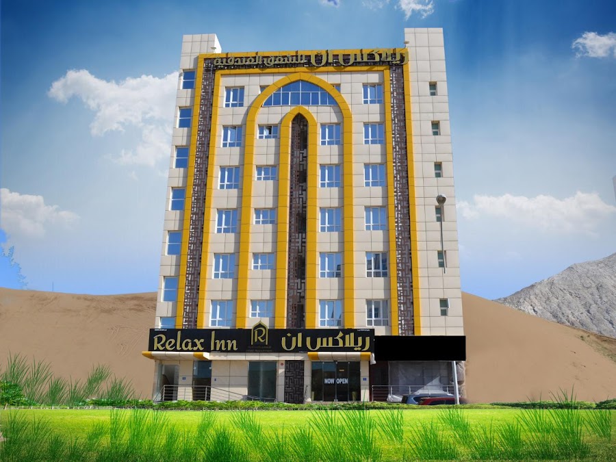 Relax Inn Hotel Apartments ريلاكس ان للشقق الفندقية — photo 3
