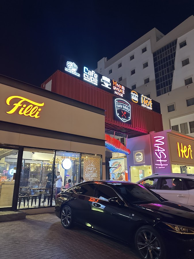 Thy Yard ذا يارد — photo 4