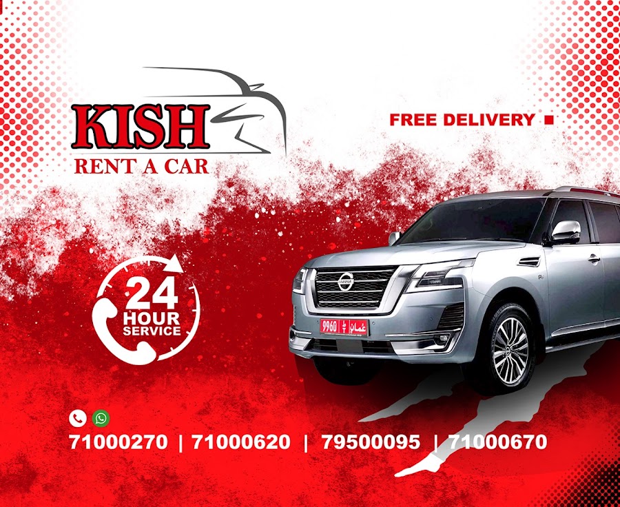 Kish Rent A Car — photo 3