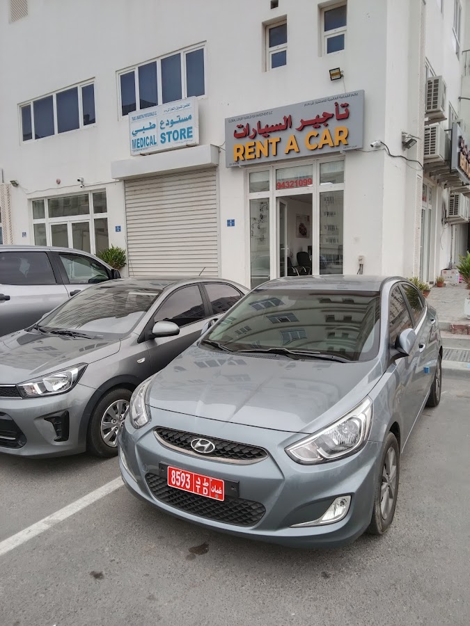 Global luxury Rent a car تاجير السيارات — photo 1