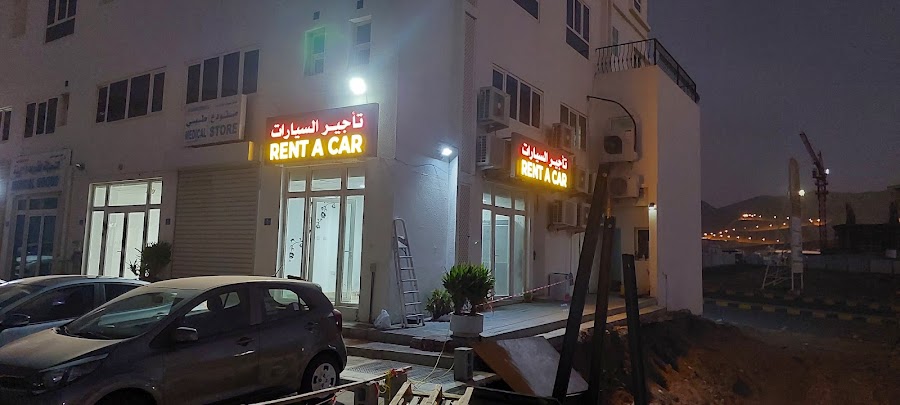 Global luxury Rent a car تاجير السيارات — photo 4