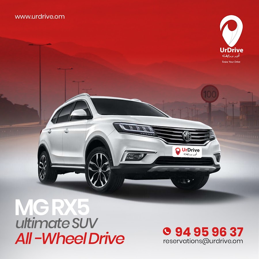URdrive Tours & Rent a Car — photo 5