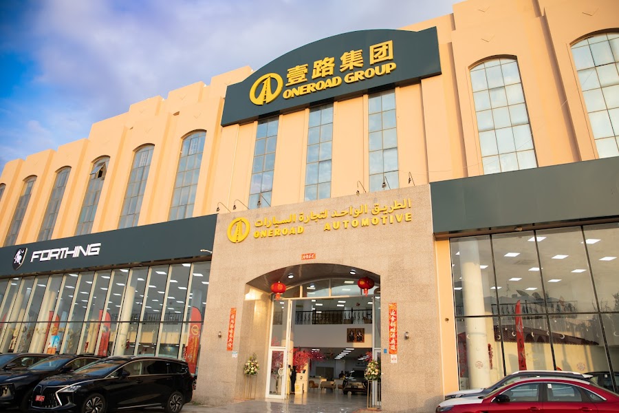 One By One Car Rental - OneRoad - Muscat — photo 4