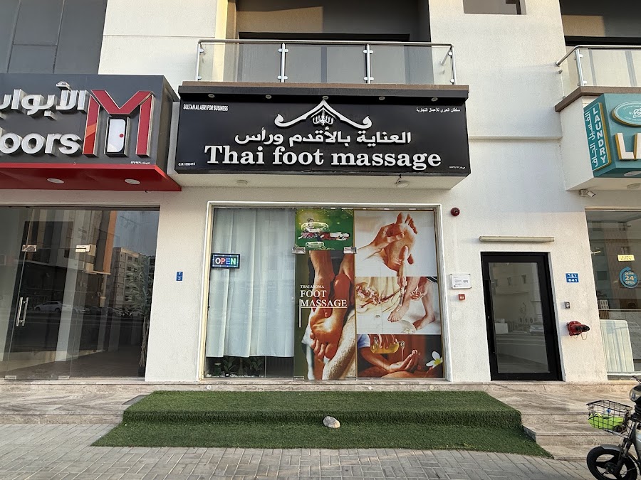 Thia foot massage العناية بالاقدم ورأس — photo 3