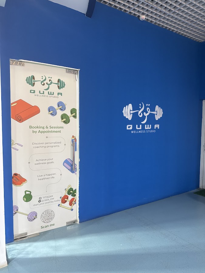 QUWA WELLNESS STUDIO — photo 2