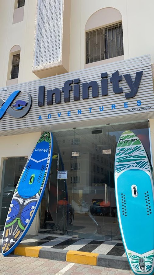 Infinity Adventures المغامرات اللامتناهية — photo 3
