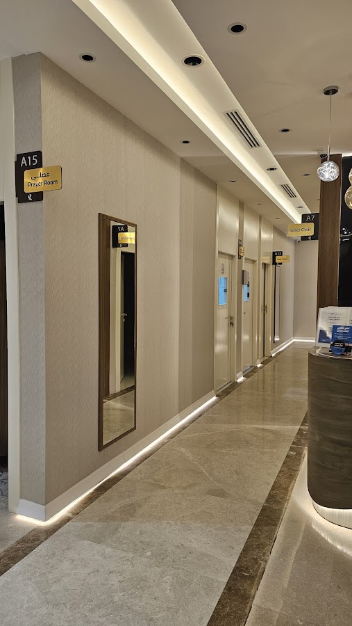 مجمع عيادات ريحانة . Rihana Clinic — photo 2