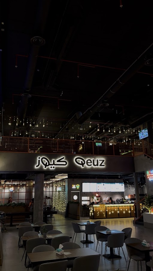 Qeuz — photo 1