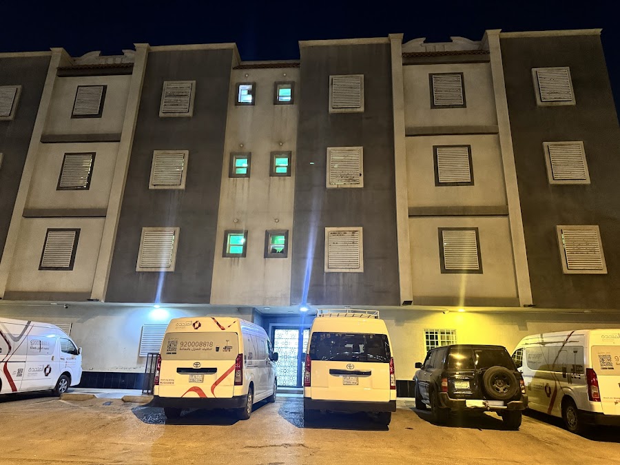 Almutahida — photo 4