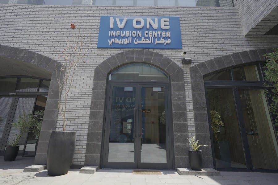 IV ONE Infusion Center