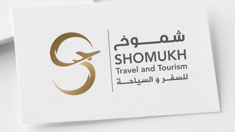 Shomukh Aviation شموخ للطيران — photo 4
