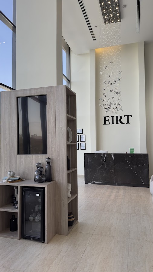 ايرت | EIRT جلدية - تجميل - ليزر - بشره — photo 1