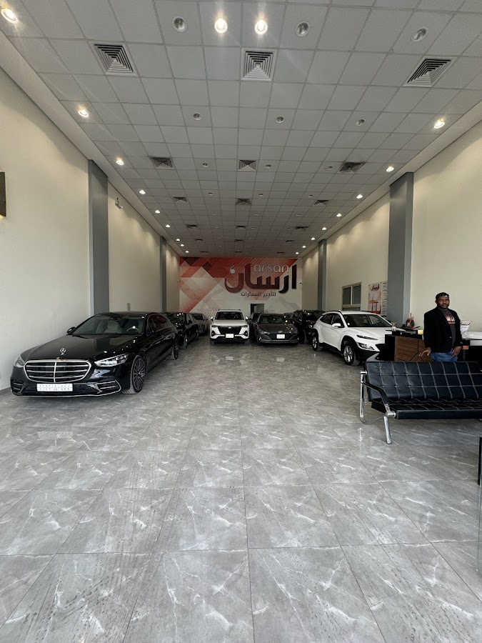 أرسان لتأجير السيارات — photo 1