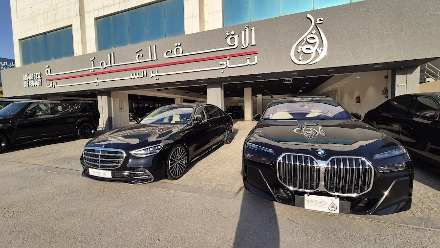 اجار سيارات — photo 3