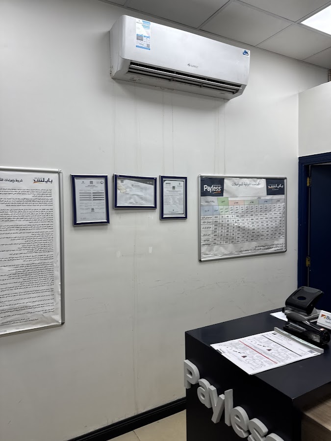 Payless Car Rental | بايلس لتأجير السيارات — photo 2