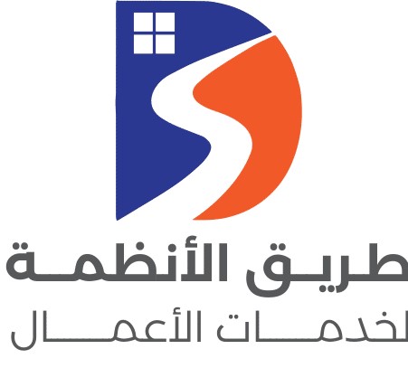 طريق الانظمة لخدمات الاعمال T.A.B.S