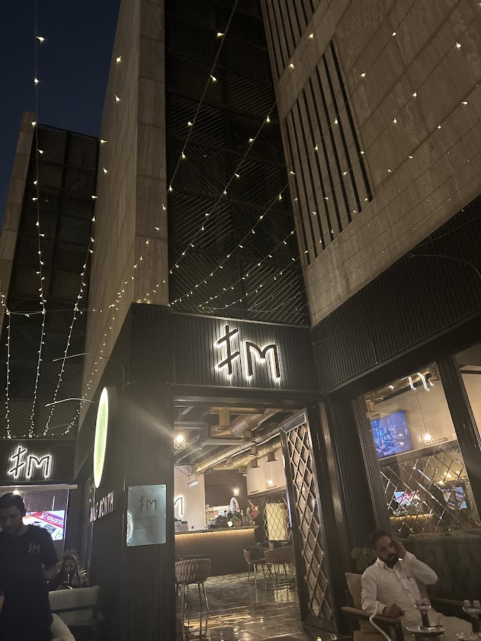 Half Month Lounge هاف منث لاونج — photo 4