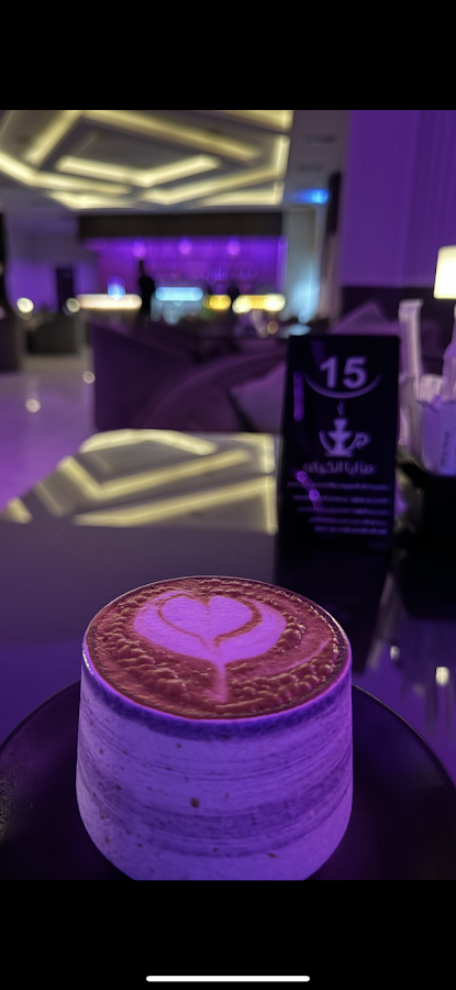 مزايا الكيف كافيه ولاونج شيشة — photo 5