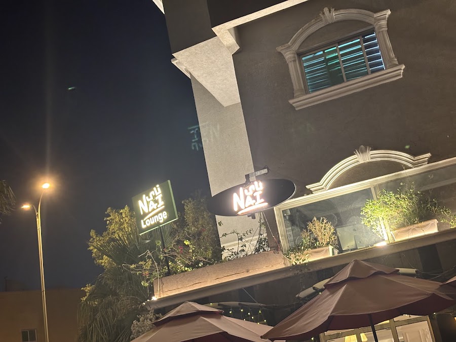 Cafe Nai — photo 3
