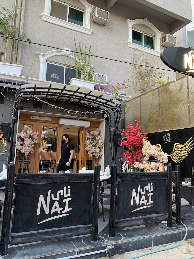 Cafe Nai — photo 4
