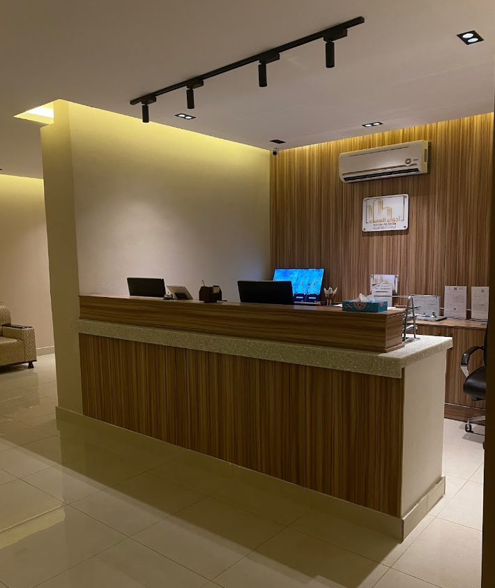 Ajwaa Al Msaa Apartments — photo 5