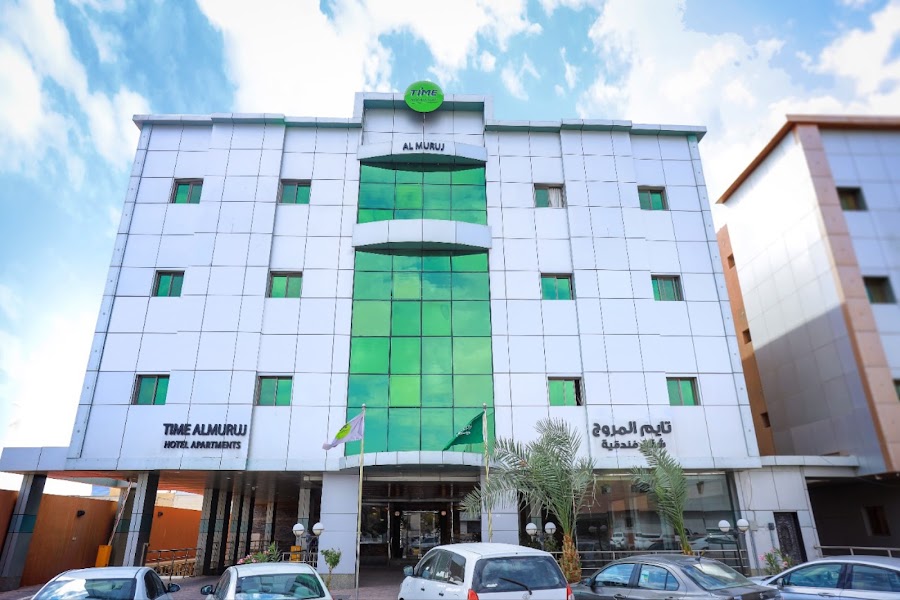 Al Muruj Hotel Apartments — photo 5