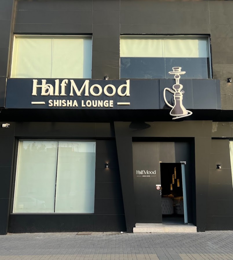 Have Mood Lounge — photo 5