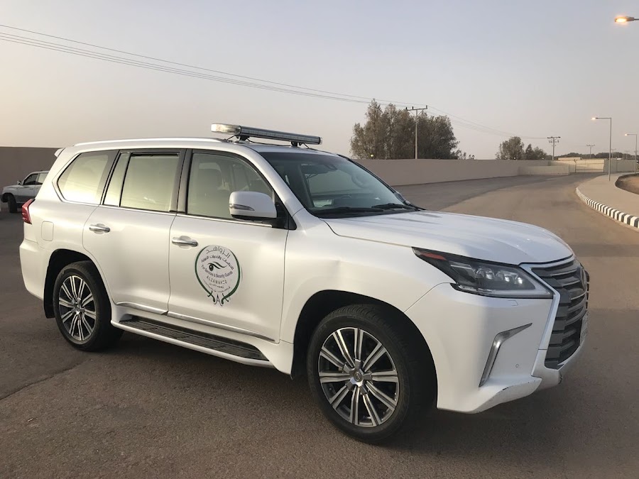 Hrasat Security Services — photo 3