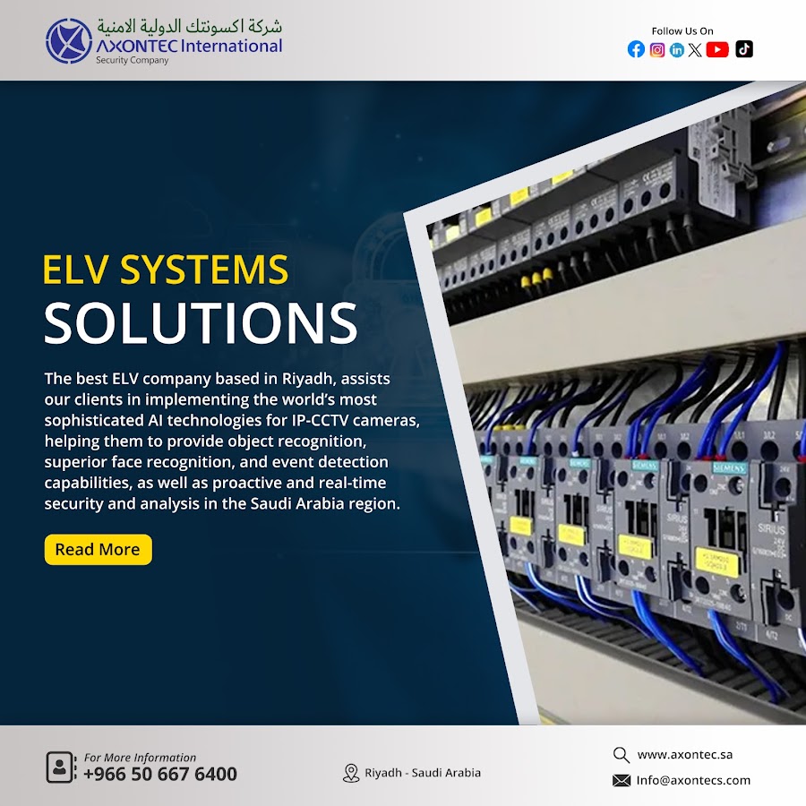 AXONTEC INTERNATIONAL SECURITY COMPANY, SAUDI ARABIA — photo 5