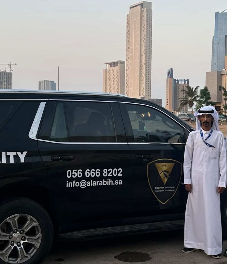 الشركة العربية الرائدة للحراسات الأمنية — photo 3