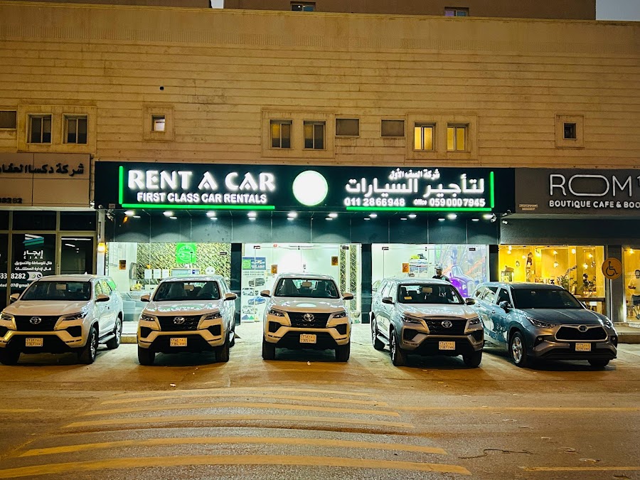 First Class Rent A Car — photo 2
