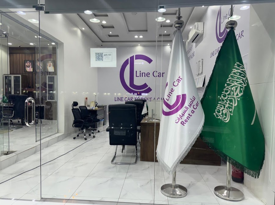 لاين كار Line Car — photo 1