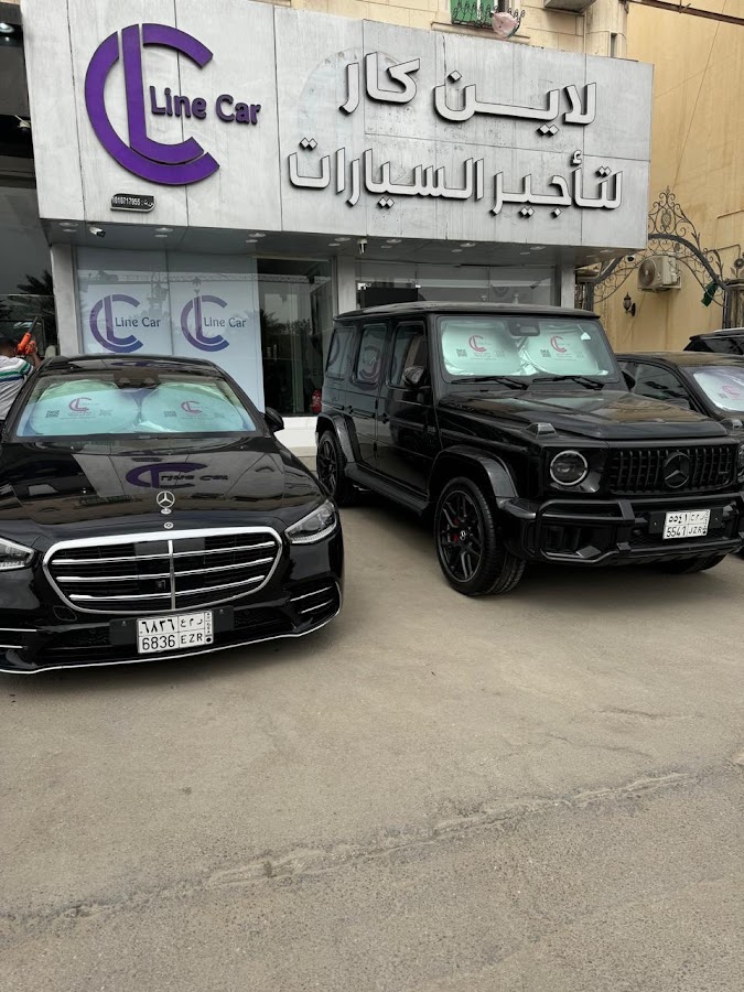 لاين كار Line Car — photo 5