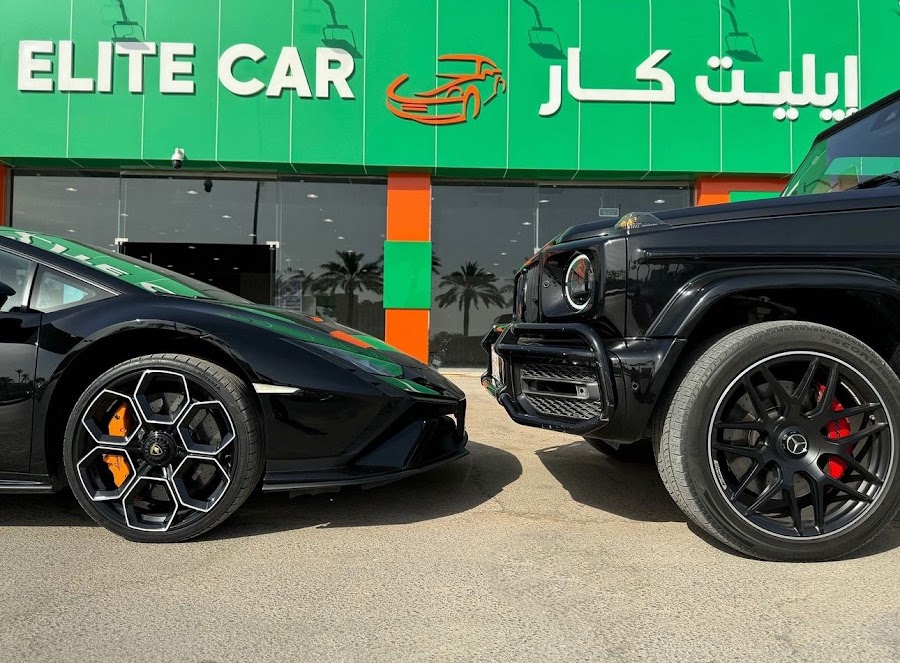 إيليت كار لتأجير السيارات — photo 2