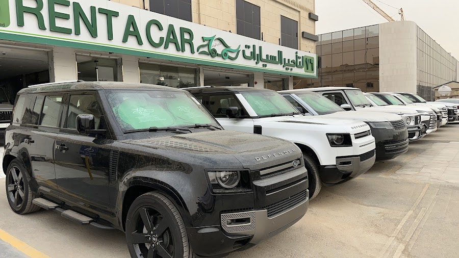 شركة ٧٦ لتأجير السيارات فرع الحمراء - Rent a cars 76 — photo 4