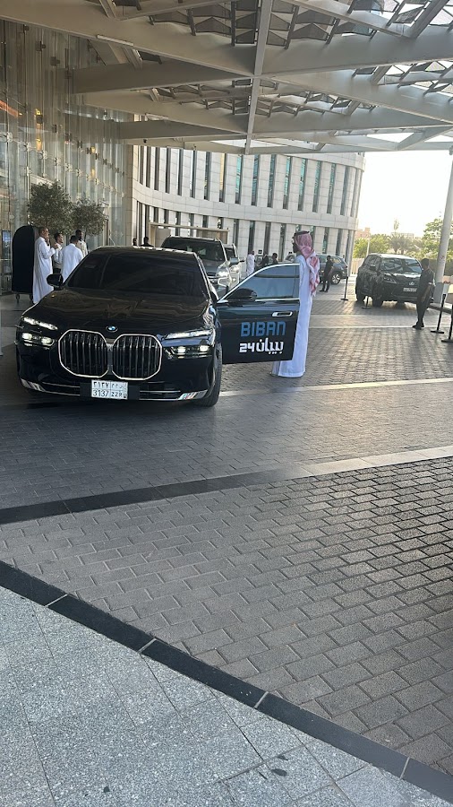 Gulf Car Rental Company | عربة الخليج لتأجير السيارات — photo 5